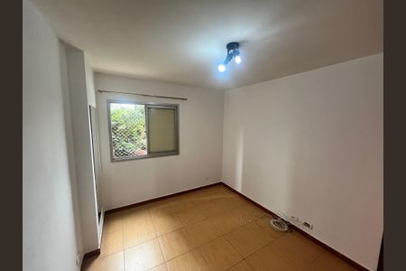 Apartamento à venda com 98m², 3 quartos e 1 vagaQuarto 1