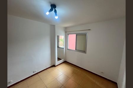 Apartamento à venda com 98m², 3 quartos e 1 vagaQuarto 1