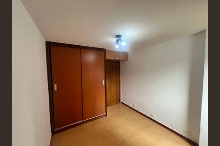 Apartamento à venda com 98m², 3 quartos e 1 vagaQuarto 1