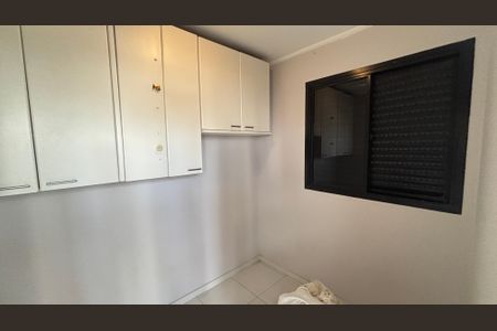 Apartamento à venda com 270m², 4 quartos e 3 vagas Apartamento à venda com 270m², 4 quartos e 3 vagasQuarto de Serviço