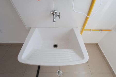 Apartamento para alugar com 38m², 2 quartos e sem vaga Apartamento para alugar com 38m², 2 quartos e sem vagaÁrea de serviço