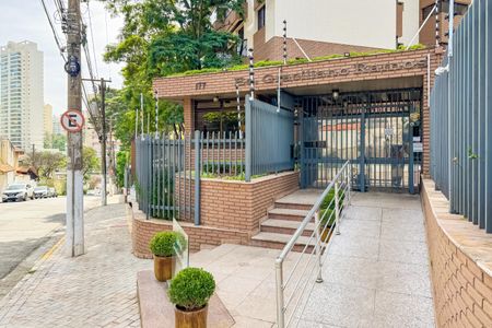 Apartamento à venda com 81m², 3 quartos e 2 vagas Apartamento à venda com 81m², 3 quartos e 2 vagasFachada