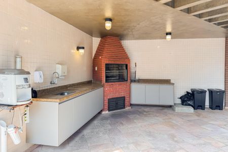 Apartamento à venda com 81m², 3 quartos e 2 vagas Apartamento à venda com 81m², 3 quartos e 2 vagasChurrasqueira