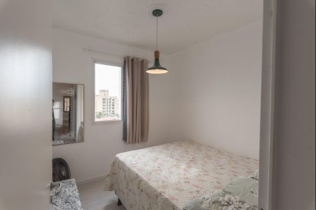 Apartamento à venda com 76m², 3 quartos e 1 vagaQuarto 1