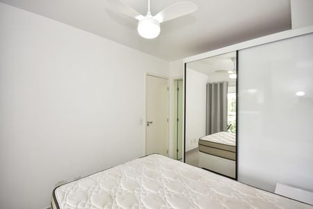 Apartamento para alugar com 40m², 1 quarto e 1 vagaSuíte