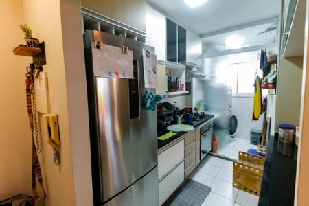 Apartamento à venda com 67m², 2 quartos e 2 vagas Apartamento à venda com 67m², 2 quartos e 2 vagasCozinha
