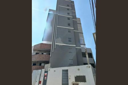 Apartamento à venda com 38m², 2 quartos e sem vaga