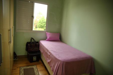 Apartamento à venda com 87m², 3 quartos e 1 vagaQuarto 1