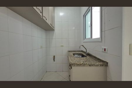 Apartamento à venda com 45m², 2 quartos e 1 vagaCozinha