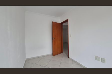 Apartamento à venda com 45m², 2 quartos e 1 vagaQuarto 2