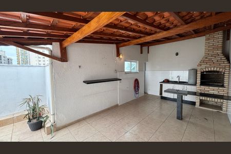 Apartamento à venda com 171m², 3 quartos e 2 vagas Apartamento à venda com 171m², 3 quartos e 2 vagasCobertura