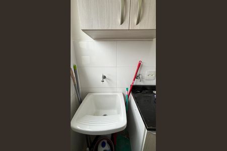 Apartamento à venda com 171m², 3 quartos e 2 vagas Apartamento à venda com 171m², 3 quartos e 2 vagasÁrea de Serviço