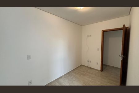 Apartamento à venda com 171m², 3 quartos e 2 vagas Apartamento à venda com 171m², 3 quartos e 2 vagasQuarto 2