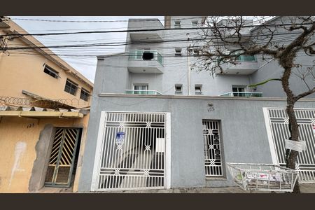 Apartamento à venda com 171m², 3 quartos e 2 vagas Apartamento à venda com 171m², 3 quartos e 2 vagasFachada