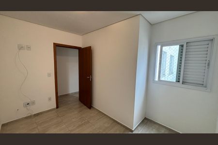 Apartamento à venda com 171m², 3 quartos e 2 vagas Apartamento à venda com 171m², 3 quartos e 2 vagasQuarto 2