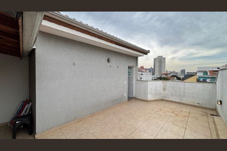Apartamento à venda com 171m², 3 quartos e 2 vagas Apartamento à venda com 171m², 3 quartos e 2 vagasCobertura
