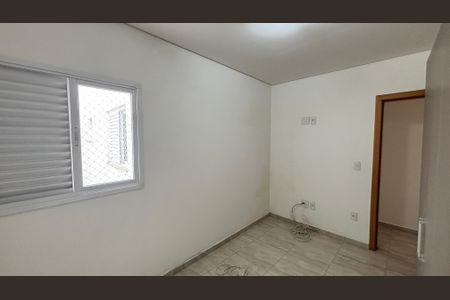 Apartamento à venda com 171m², 3 quartos e 2 vagas Apartamento à venda com 171m², 3 quartos e 2 vagasQuarto 1