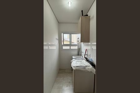 Apartamento à venda com 171m², 3 quartos e 2 vagas Apartamento à venda com 171m², 3 quartos e 2 vagasÁrea de Serviço