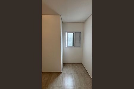 Apartamento à venda com 171m², 3 quartos e 2 vagas Apartamento à venda com 171m², 3 quartos e 2 vagasQuarto 2