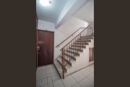 Apartamento à venda com 100m², 2 quartos e 2 vagas Apartamento à venda com 100m², 2 quartos e 2 vagasHall de entrada