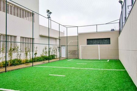 Apartamento à venda com 70m², 2 quartos e 1 vaga Apartamento à venda com 70m², 2 quartos e 1 vagaÁrea comum - Quadra