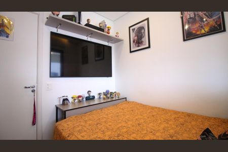 Apartamento à venda com 73m², 2 quartos e 1 vaga Apartamento à venda com 73m², 2 quartos e 1 vagaQuarto