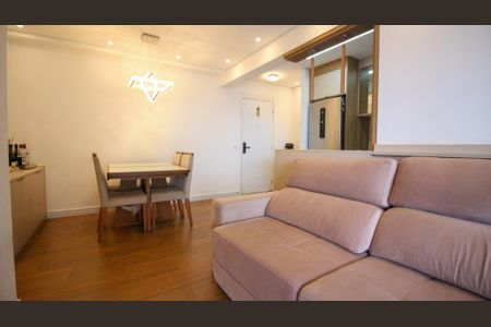 Apartamento à venda com 73m², 2 quartos e 1 vaga Apartamento à venda com 73m², 2 quartos e 1 vagaSala