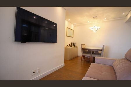 Apartamento à venda com 73m², 2 quartos e 1 vaga Apartamento à venda com 73m², 2 quartos e 1 vagaSala
