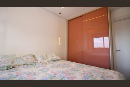 Apartamento à venda com 73m², 2 quartos e 1 vaga Apartamento à venda com 73m², 2 quartos e 1 vagaSuíte