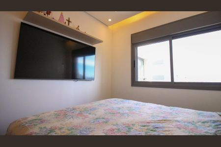 Apartamento à venda com 73m², 2 quartos e 1 vaga Apartamento à venda com 73m², 2 quartos e 1 vagaSuíte