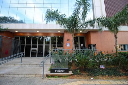 Apartamento à venda com 73m², 2 quartos e 1 vaga Apartamento à venda com 73m², 2 quartos e 1 vagaFachada