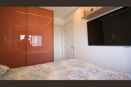 Apartamento à venda com 73m², 2 quartos e 1 vaga Apartamento à venda com 73m², 2 quartos e 1 vagaSuíte