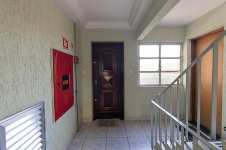 Apartamento à venda com 60m², 2 quartos e 1 vaga Apartamento à venda com 60m², 2 quartos e 1 vagaEntrada