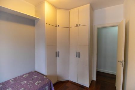 Apartamento para alugar com 200m², 4 quartos e 2 vagas Apartamento para alugar com 200m², 4 quartos e 2 vagasQuarto 3