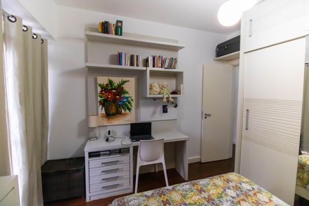 Apartamento para alugar com 200m², 4 quartos e 2 vagas Apartamento para alugar com 200m², 4 quartos e 2 vagasQuarto 2