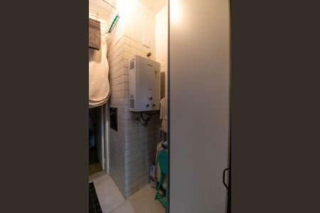 Apartamento para alugar com 200m², 4 quartos e 2 vagas Apartamento para alugar com 200m², 4 quartos e 2 vagasÁrea de Serviço