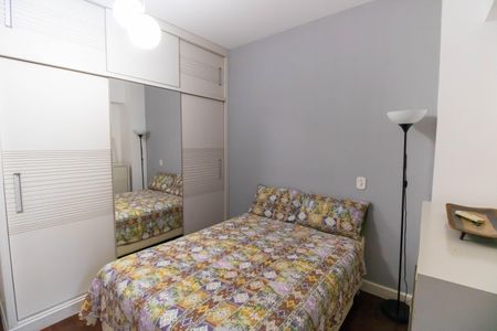 Apartamento para alugar com 200m², 4 quartos e 2 vagas Apartamento para alugar com 200m², 4 quartos e 2 vagasQuarto 2