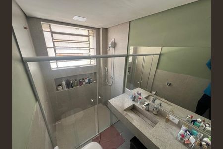 Apartamento à venda com 101m², 2 quartos e sem vaga Apartamento à venda com 101m², 2 quartos e sem vagaBanheiro