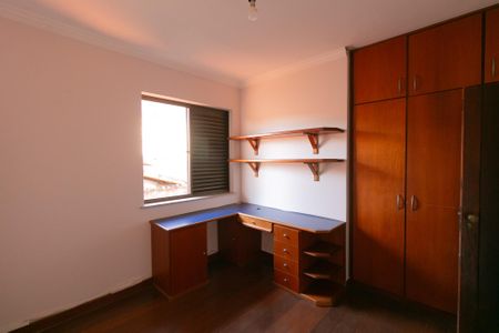 Casa à venda com 339m², 5 quartos e 4 vagas Casa à venda com 339m², 5 quartos e 4 vagasQuarto 5