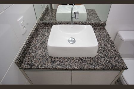 Apartamento à venda com 54m², 2 quartos e 1 vagaBanheiro Social