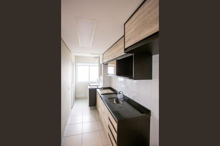 Apartamento à venda com 54m², 2 quartos e 1 vagaCozinha