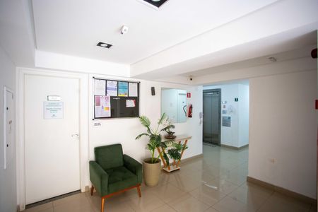 Apartamento à venda com 54m², 2 quartos e 1 vagaÁrea comum