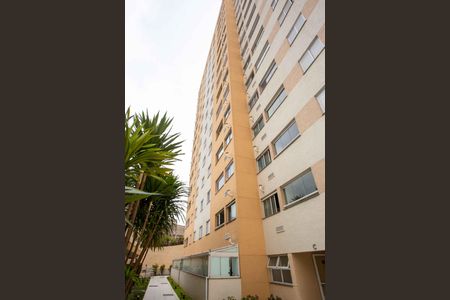 Apartamento à venda com 54m², 2 quartos e 1 vagaFachada do bloco