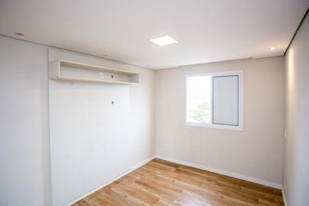 Apartamento à venda com 54m², 2 quartos e 1 vagaQuarto 1