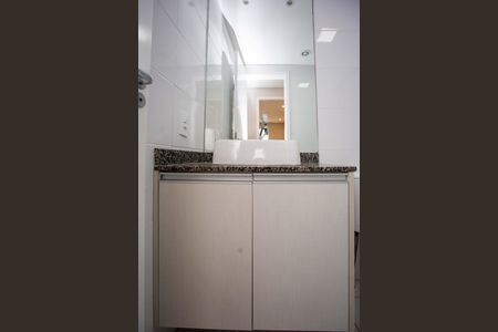 Apartamento à venda com 54m², 2 quartos e 1 vagaBanheiro Social