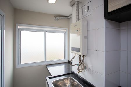 Apartamento à venda com 54m², 2 quartos e 1 vagaÁrea de Serviço