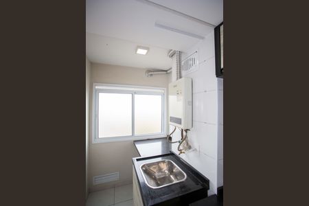 Apartamento à venda com 54m², 2 quartos e 1 vagaÁrea de Serviço