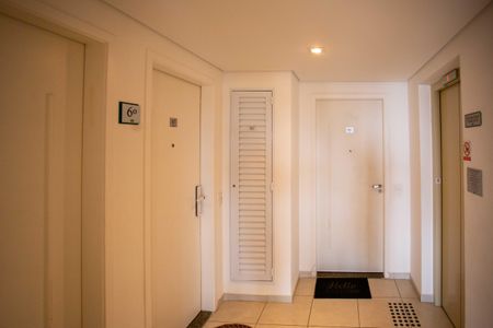 Apartamento à venda com 54m², 2 quartos e 1 vagaÁrea comum