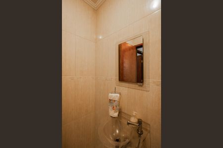 Casa à venda com 160m², 3 quartos e 2 vagasLavabo