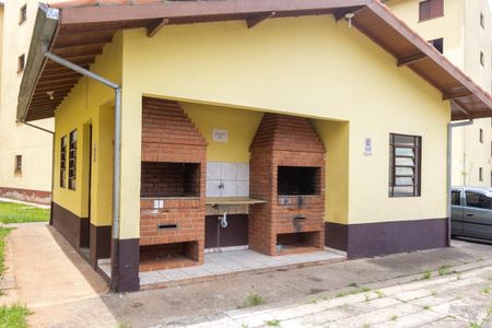 Apartamento à venda com 50m², 2 quartos e 1 vaga Apartamento à venda com 50m², 2 quartos e 1 vagaChurrasqueira